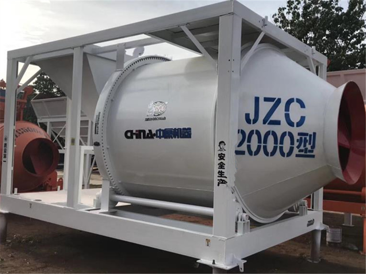 JZC2000/3000型混凝土攪拌機(jī)