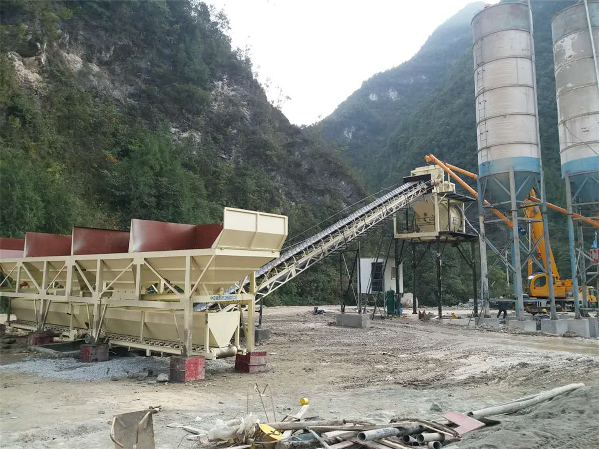 建造一個混凝土攪拌站得投資多少，利潤如何