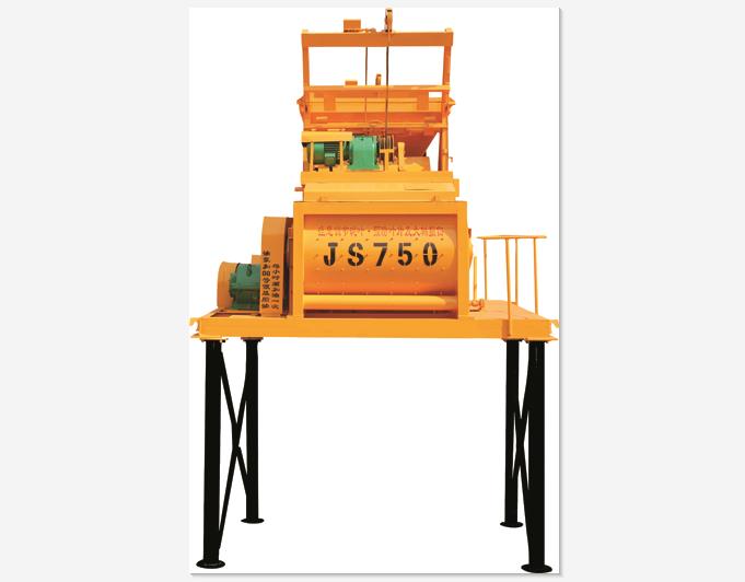 750攪拌機多少錢?有多重？