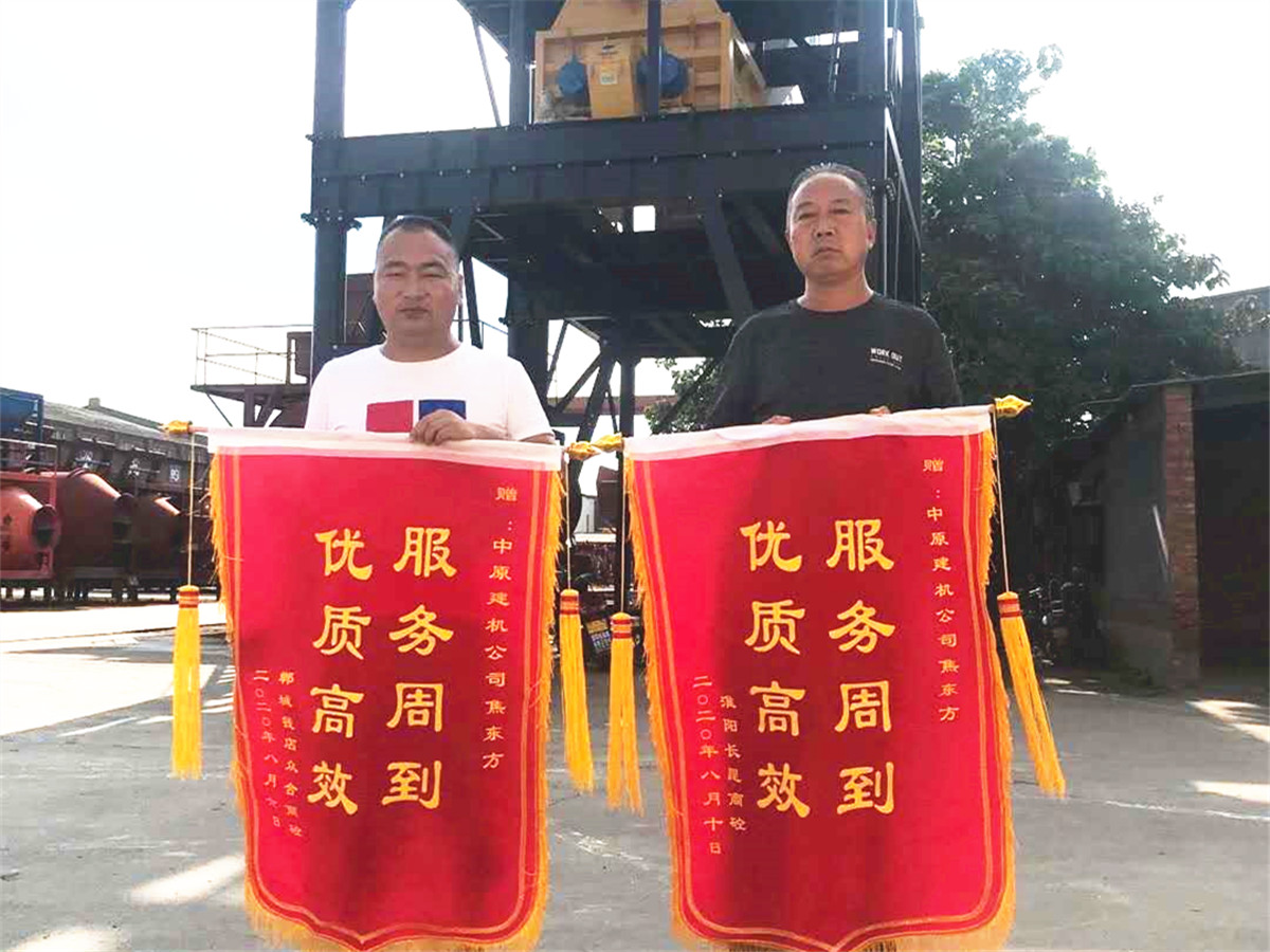 中原機(jī)器，拒絕價(jià)格戰(zhàn)，誠(chéng)信贏天下